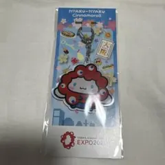 サンリオ 万博 ミャクミャクコラボ シナモン アクリルキーホルダー