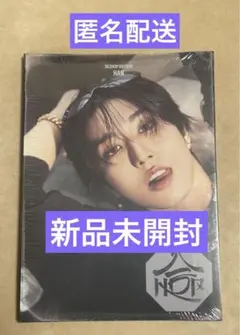 【未開封】Straykids HOP Accordionver ハン