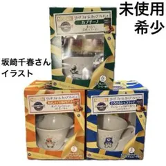 さかざきちはる、イラスト画と【新品未使用】Suicaのペンギンのマグカップ 2026年最新】suicaペンギン マグカップの人気アイテム - メルカリ
