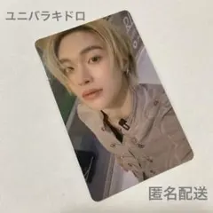 RIIZE FAME ユニバ ラキドロ トレカ ウォンビン