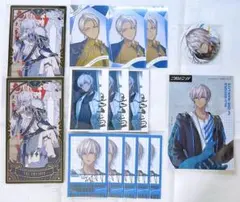 イブラヒム グッズ