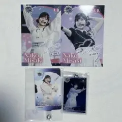 Aqours　コレクション　逢田梨香子　デジタルサイン入りアクリルブロック Aqours Collection 逢田梨香子 デジタルサイン入りアクリルパネル