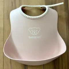 BABYBJÖRN お食事エプロン スタイ ピンク