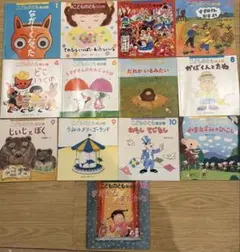 美品・再生確認済】音楽健康優良児 CD BOX 6枚組 - メルカリ