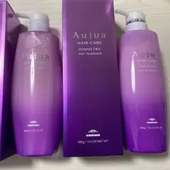 ミルボン　オージュア インメトリィ　シャンプー　トリートメント　500