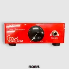 2026年最新】crews アッテネーターの人気アイテム - メルカリ