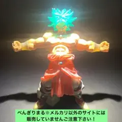 リペイントドラゴンボール組立式アクションポーズフィギュアスペシャルクリアブロリー