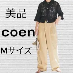 coen レース編み襟付き ニット ポロシャツ カーディガン ブラック ショート