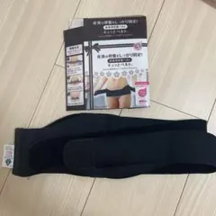 Item thumbnail for item 379fd067-660b-4bdc-ae55-a03fa46a2d0b