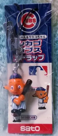 サトちゃん サトコちゃん MLB ストラップコレクション 12個セット サトちゃんサトコちゃんストラップ | 雑貨 いつもくっついている