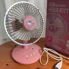 2026年最新】HELLO KITTY 扇風機・サーキュレーターの人気アイテム