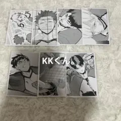 ハイキュー!! 10thクロニクル 白鳥沢高校 牛島若利 天童覚 白布賢二郎