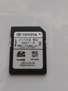08675-0BH70 TOYOTAトヨタ純正ナビSDカード最新2025年春版 - メルカリ