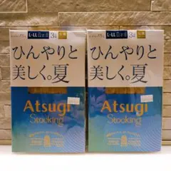 Item thumbnail for item 7709f90e-df35-44ec-9ba0-b5a15393ce64