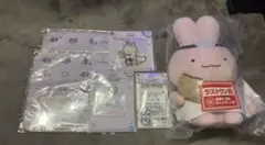 ホワイトタイガーとブラックタイガー 一番くじ ラストワン賞などまとめ