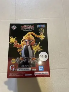 Item thumbnail for item bcb0b573-dfae-4e91-a190-ec6efcaf5c72