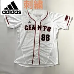 2026年最新】原辰徳 ユニフォームの人気アイテム - メルカリ