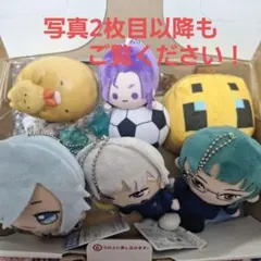 アニメ、ゲームグッズまとめ売り