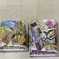 【開封済】　仮面ライダー　エグゼイド　DXガシャット