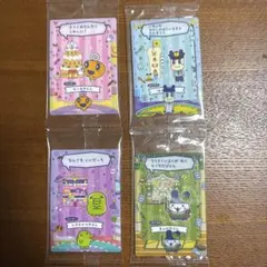 たまごっちのプチプチおみせっち カード&フレーム トレカケース