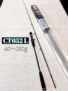 Item thumbnail for item 943585ed-8154-4402-a1ce-deb435c7da92