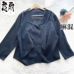 Item thumbnail for item 4a5a84af-3453-49de-af4c-656a0da99266