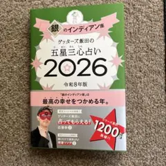 Item thumbnail for item 3edaf79a-526b-42ab-8760-f0873050f846