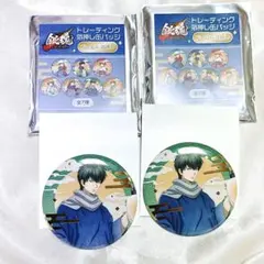 銀魂 土方十四郎 缶バッジ セット