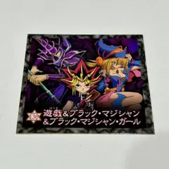 遊戯王カード マジマジ☆マジシャンギャル 未開封 WJMP-JP018 付録