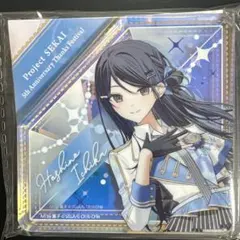 星乃一歌　感謝祭　アクリルブロック　未開封