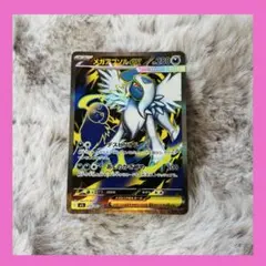 Item thumbnail for item 969585d6-26fa-4764-999d-4358970ef6df