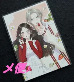 haruna様 リクエスト 2点 まとめ商品