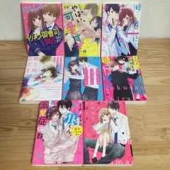ケータイ小説文庫 8冊セット まとめ売り