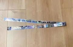 嵐　We are ARASHI 銀テープ(銀、シルバー)