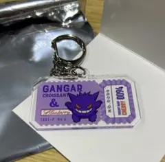 【新品未使用】PRONTO × ポケモン コラボ ゲンガー アクリルキーホルダー