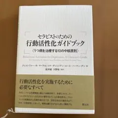 Item thumbnail for item 980aa4ed-b990-45e6-adf7-366c30bac48f