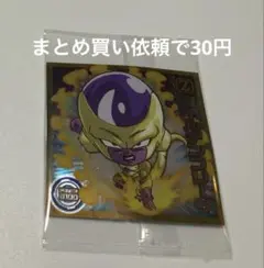 Item thumbnail for item 19d4bd13-75e6-4b7d-8778-a2dd5083b274