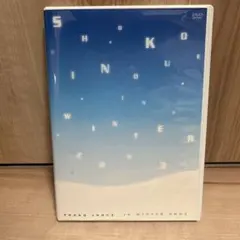 井上昌己　IN WINTER 2003 ライブDVD