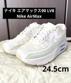 ナイキ エアマックス90 LV8 Nike AirMax 厚底 スニーカー
