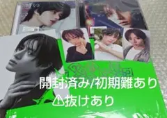 TXT ボムギュ トレカ アルバム まとめ売り 2026年最新】txt ボムギュ トレカ アルバム まとめ売りの人気アイテム