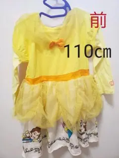 ベル　ワンピース　ハロウィン　110㎝