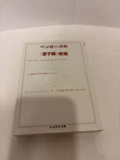 Item thumbnail for item 9d88cbe6-d30a-420d-ace3-3debc43d5be5