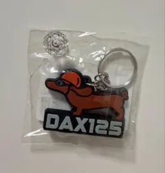 Honda DAX125 ダックス ラバーキーホルダーのサムネイル