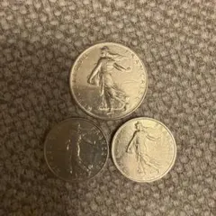 フランス旧硬貨 1フラン 1/2フラン 3枚セットのサムネイル