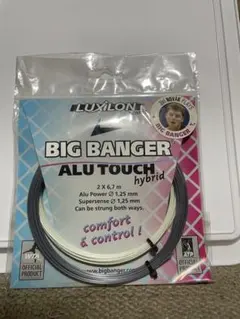 Luxilon BIG BANGER ALU TOUCH テニスガット