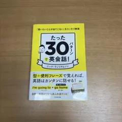 Item thumbnail for item dd8cc11f-2531-447f-b74d-218adf679ec8