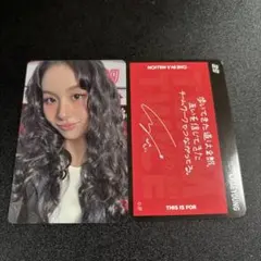 TWICE チェヨン THIS IS FOR popup 1万円 特典 トレカ