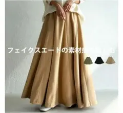 Item thumbnail for item 257a33fd-31ee-489f-9d37-c9c7c9c83727