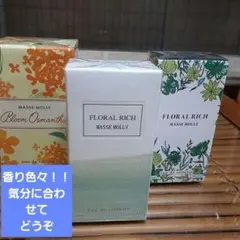 レディース香水3点セットのサムネイル