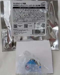 ちいかわパーク まめまめフィギュア チャームマーカー ハチワレ